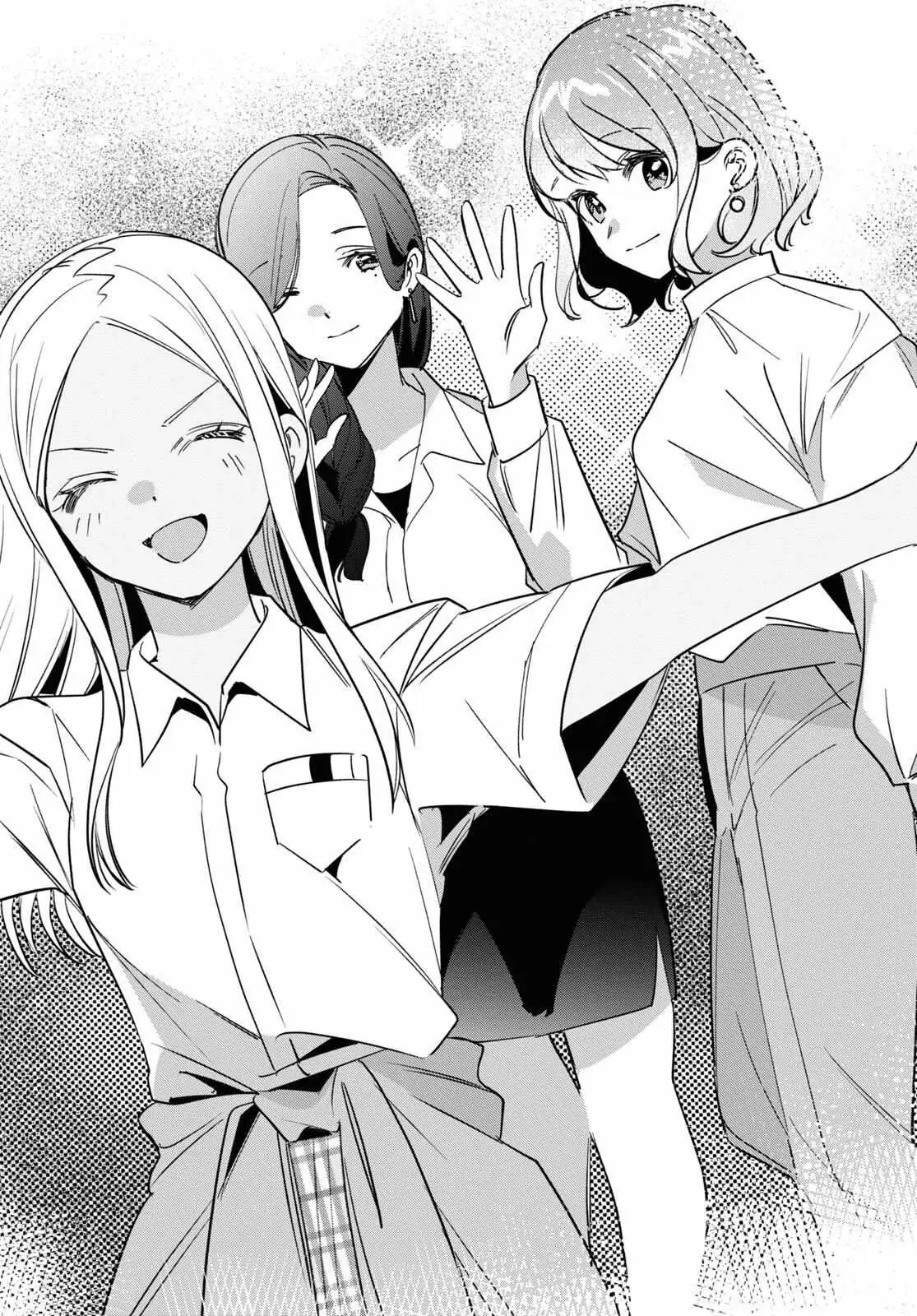 I Shaved. Then I Brought A High School Girl Home. Chapter 51 page 20 - 