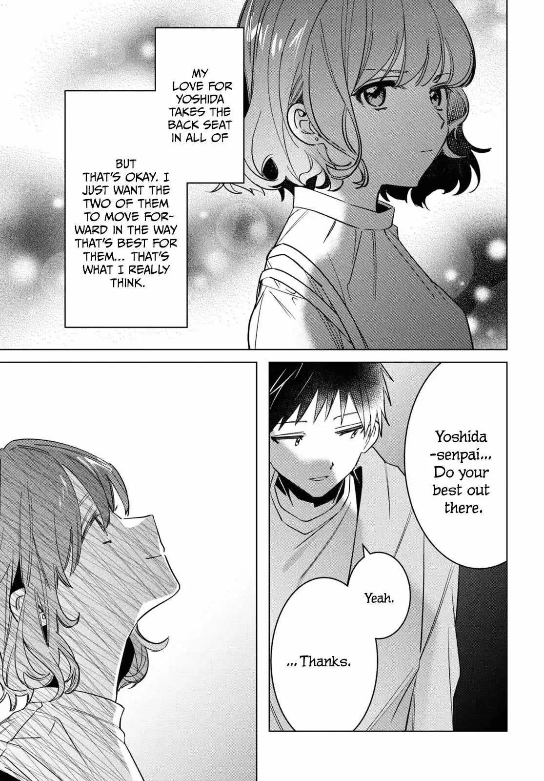 I Shaved. Then I Brought A High School Girl Home. Chapter 51 page 33 - 