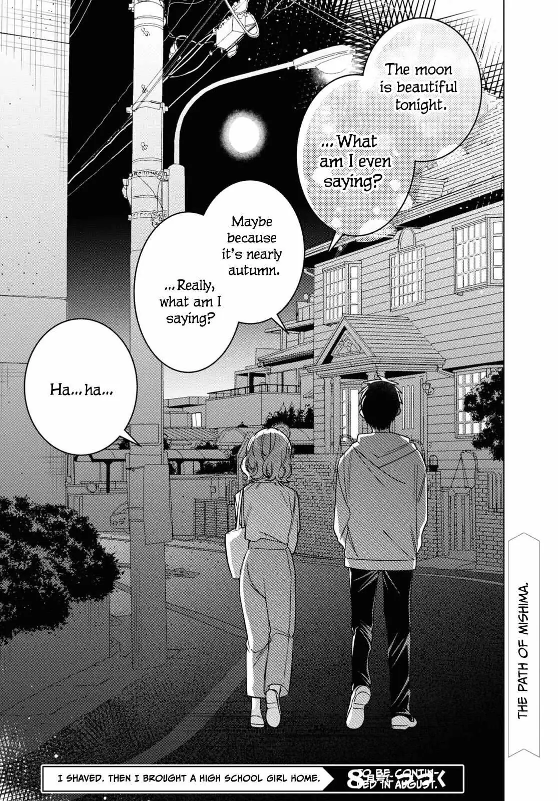 I Shaved. Then I Brought A High School Girl Home. Chapter 51 page 34 - 