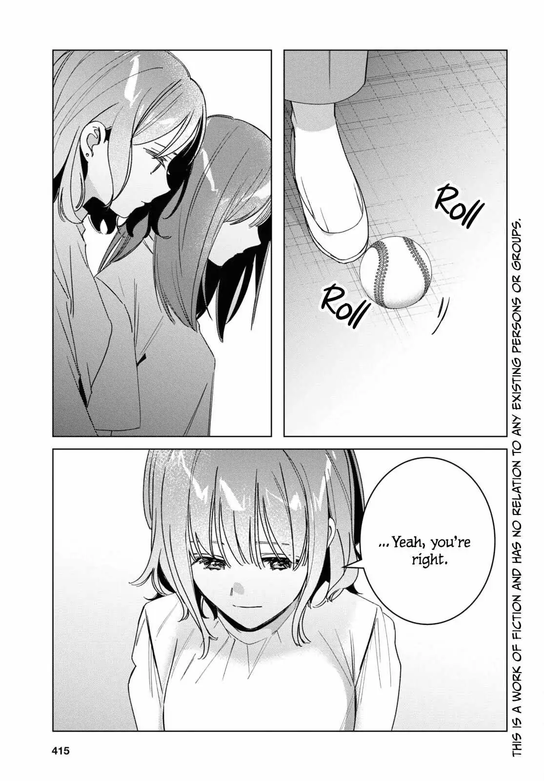 I Shaved. Then I Brought A High School Girl Home. Chapter 51 page 5 - 