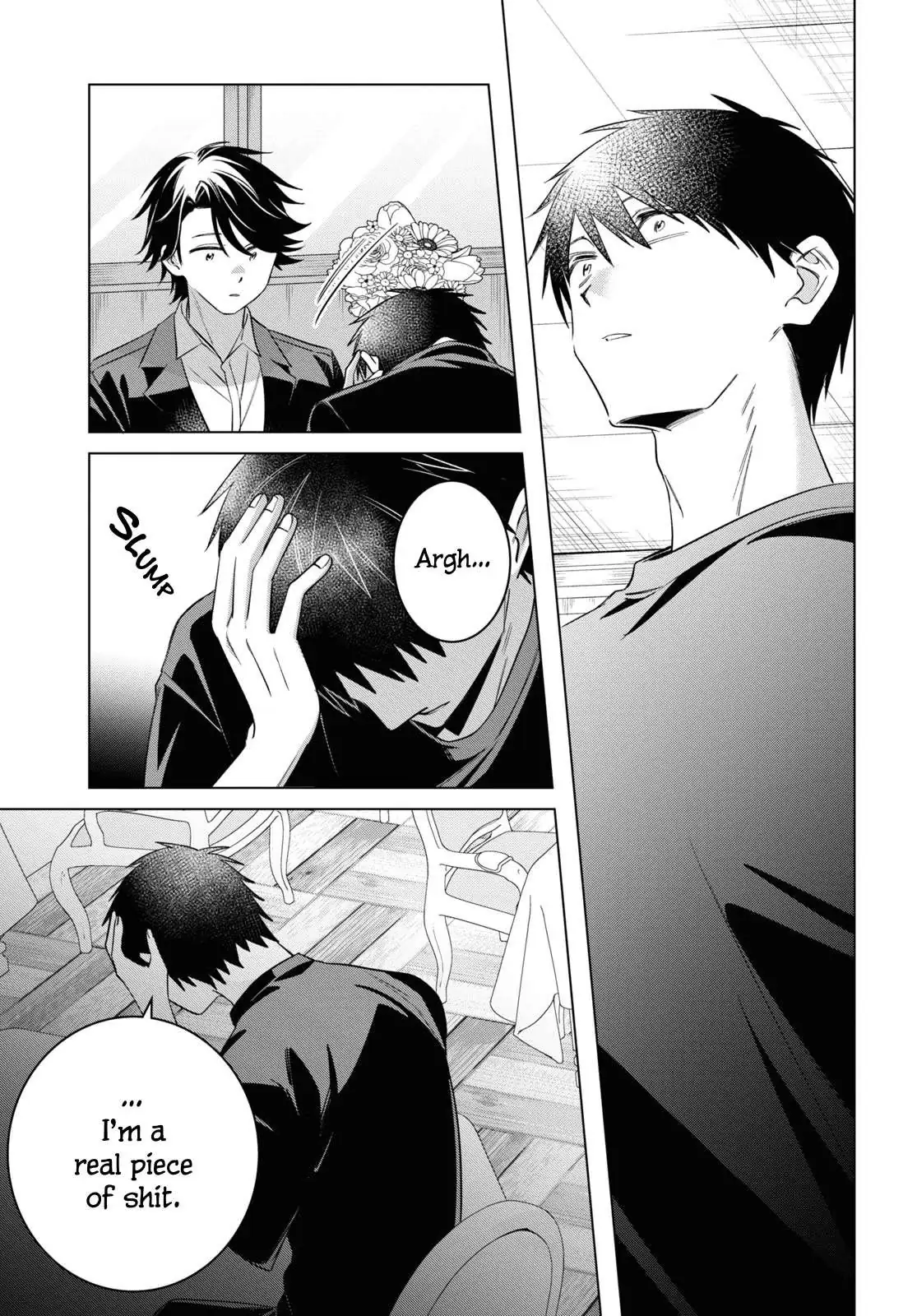 I Shaved. Then I Brought A High School Girl Home. Chapter 52 page 16 - 