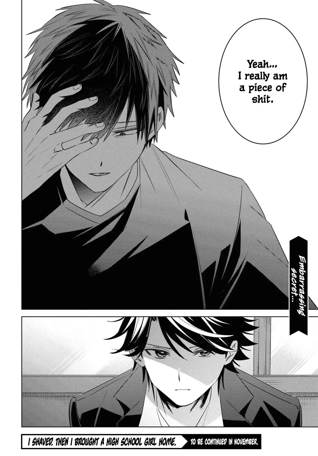 I Shaved. Then I Brought A High School Girl Home. Chapter 52 page 21 - 