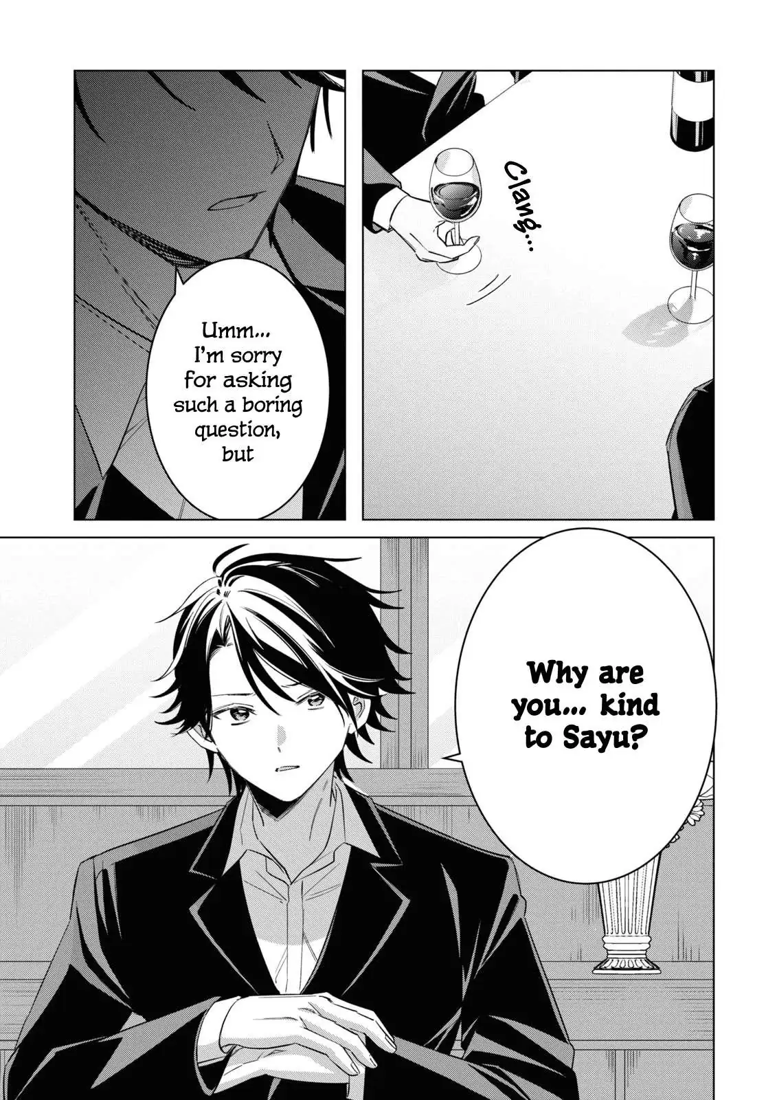 I Shaved. Then I Brought A High School Girl Home. Chapter 52 page 8 - 
