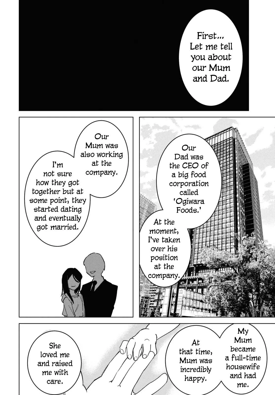 I Shaved. Then I Brought A High School Girl Home. Chapter 53 page 11 - 