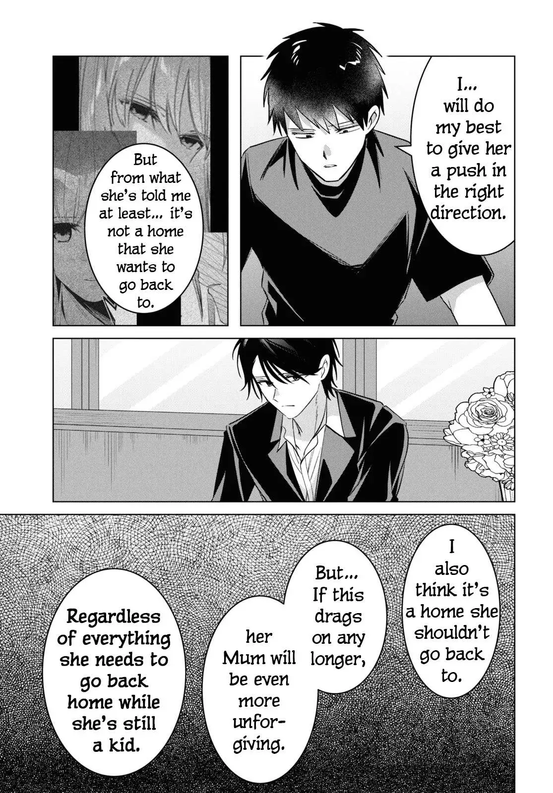 I Shaved. Then I Brought A High School Girl Home. Chapter 53 page 18 - 