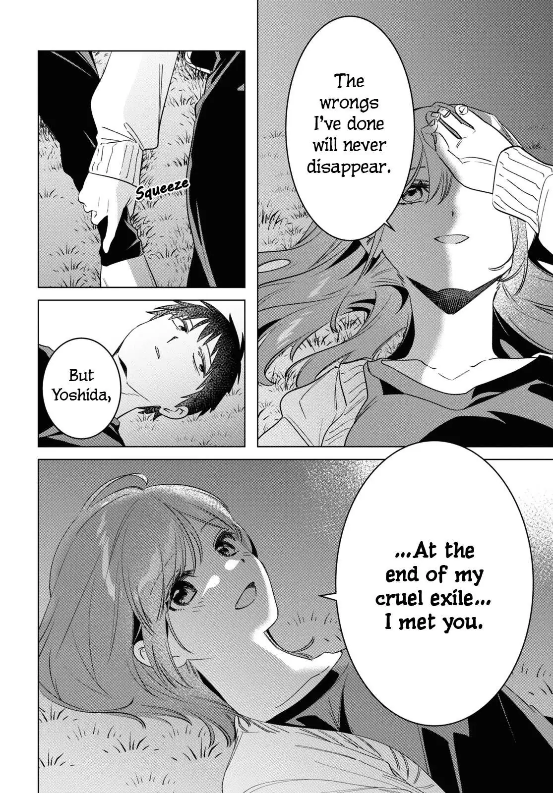 I Shaved. Then I Brought A High School Girl Home. Chapter 54 page 19 - 