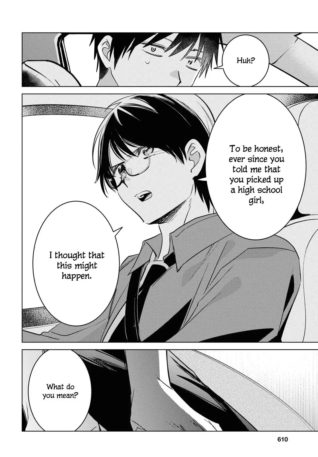 I Shaved. Then I Brought A High School Girl Home. Chapter 55 page 11 - 
