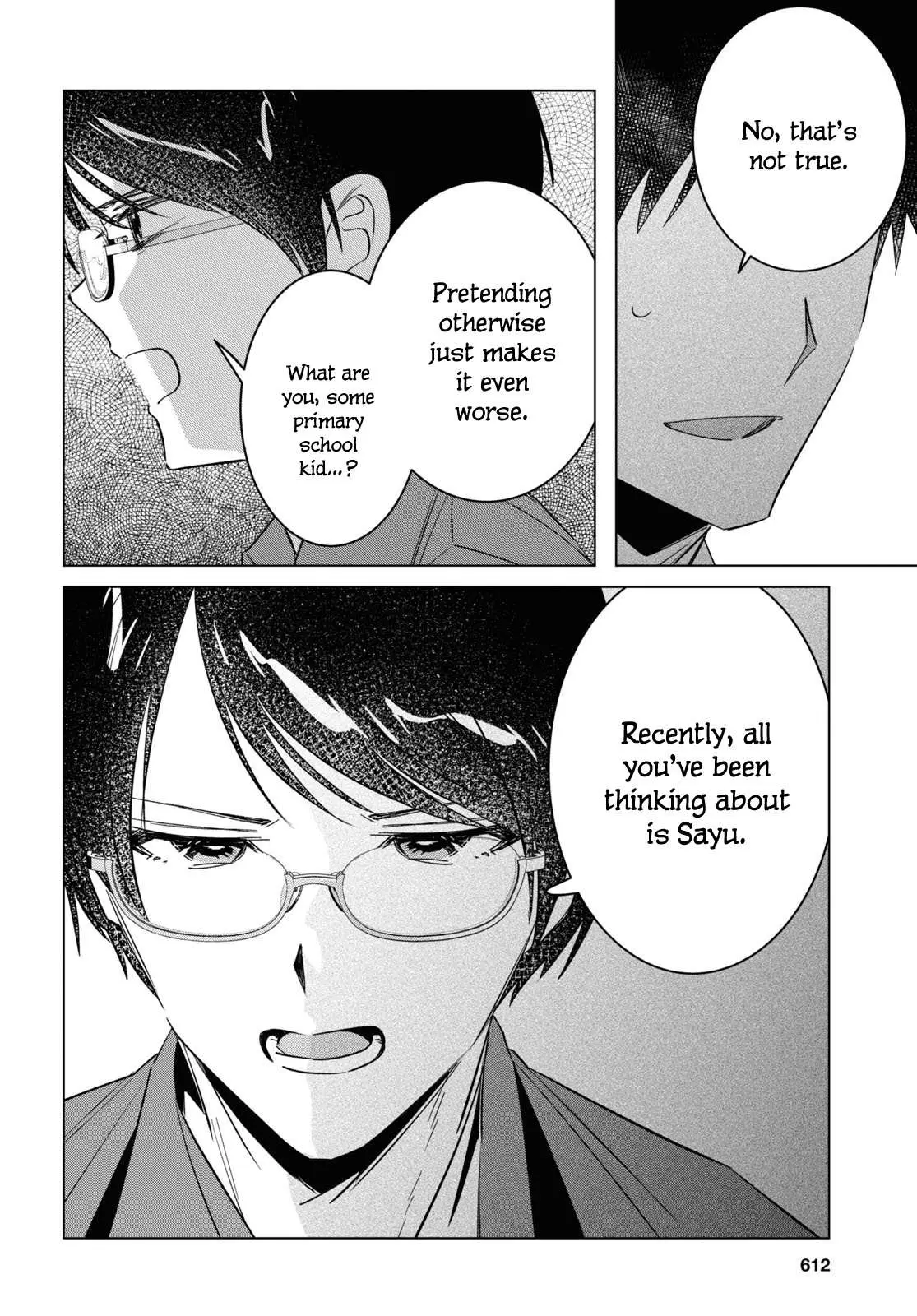 I Shaved. Then I Brought A High School Girl Home. Chapter 55 page 13 - 