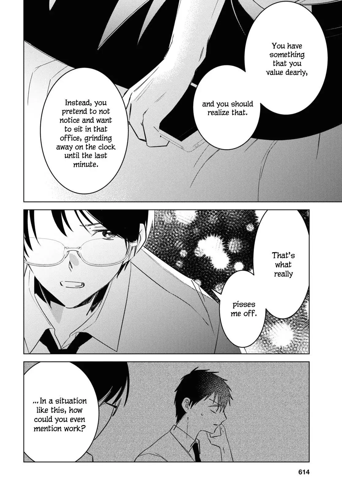 I Shaved. Then I Brought A High School Girl Home. Chapter 55 page 15 - 