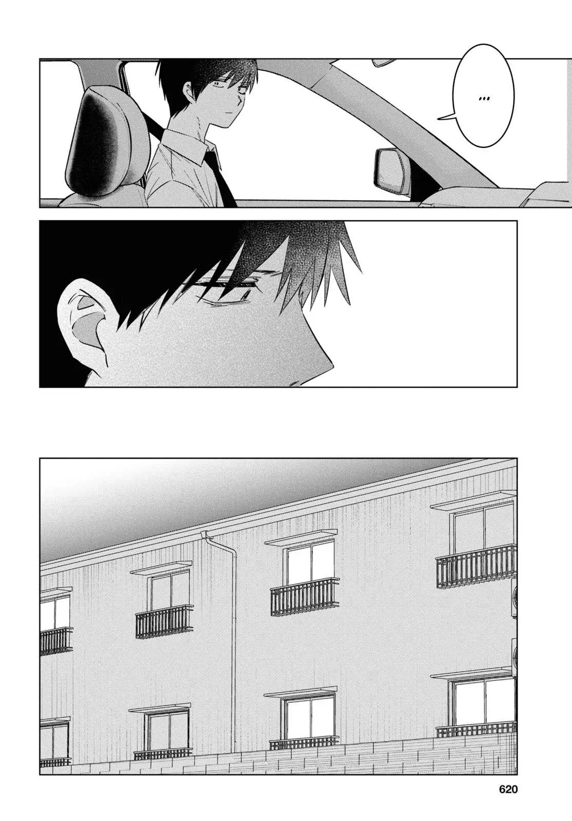 I Shaved. Then I Brought A High School Girl Home. Chapter 55 page 21 - 