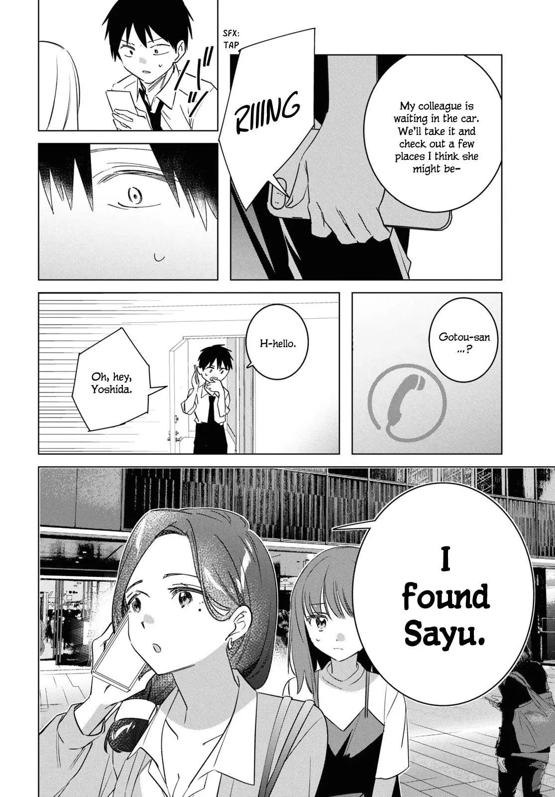 I Shaved. Then I Brought A High School Girl Home. Chapter 55 page 25 - 
