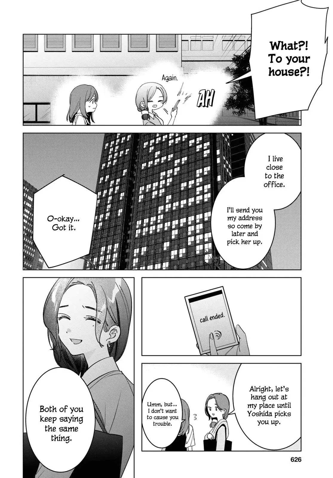I Shaved. Then I Brought A High School Girl Home. Chapter 55 page 27 - 