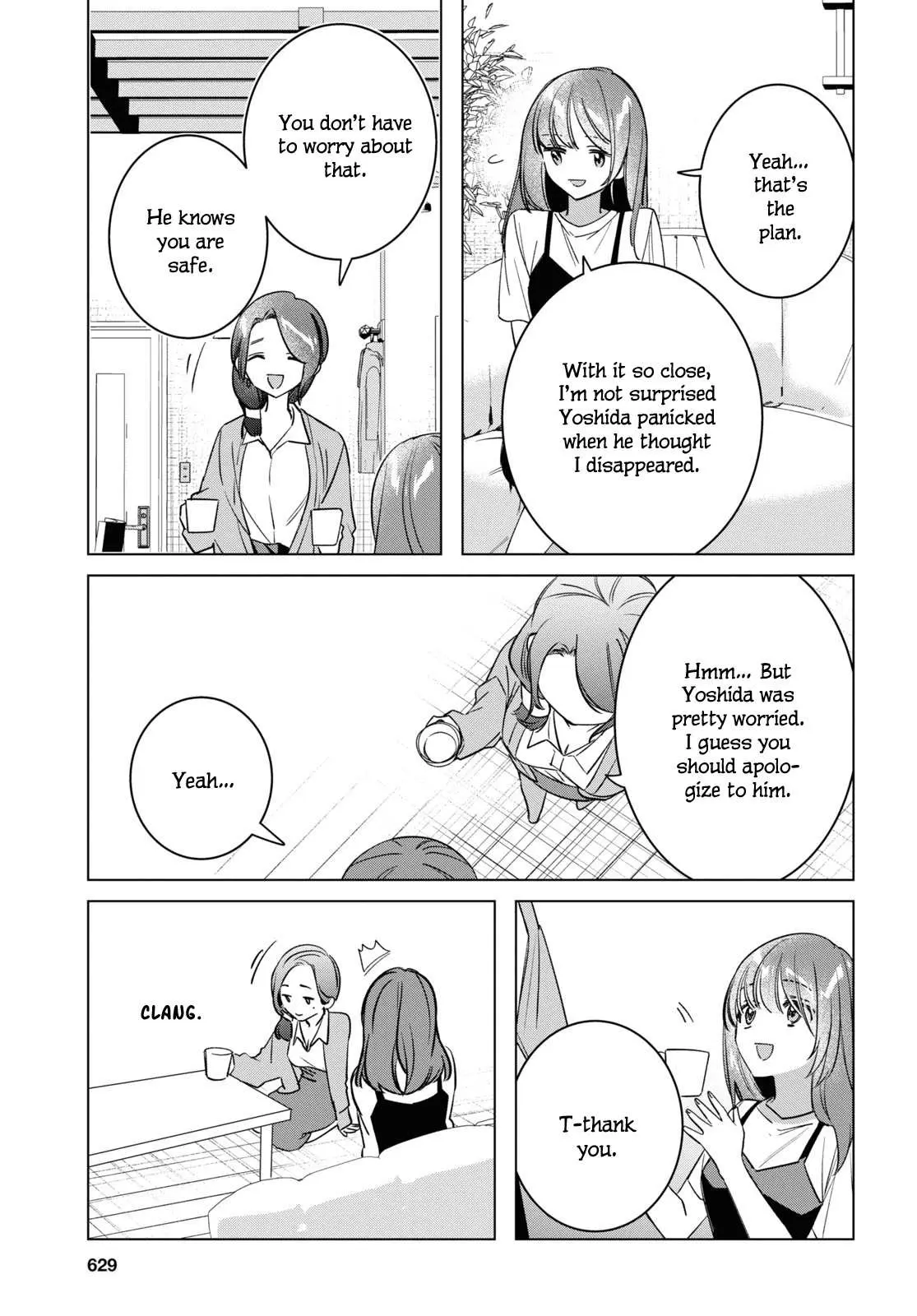 I Shaved. Then I Brought A High School Girl Home. Chapter 55 page 30 - 