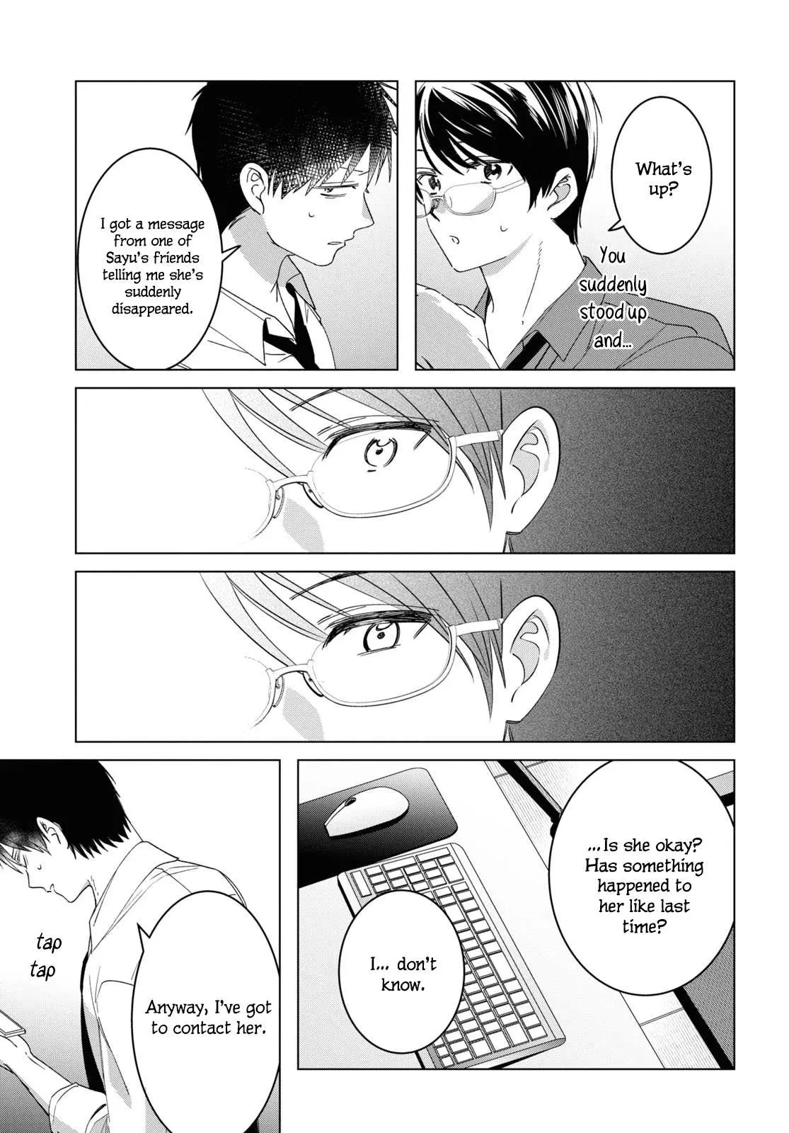 I Shaved. Then I Brought A High School Girl Home. Chapter 55 page 4 - 