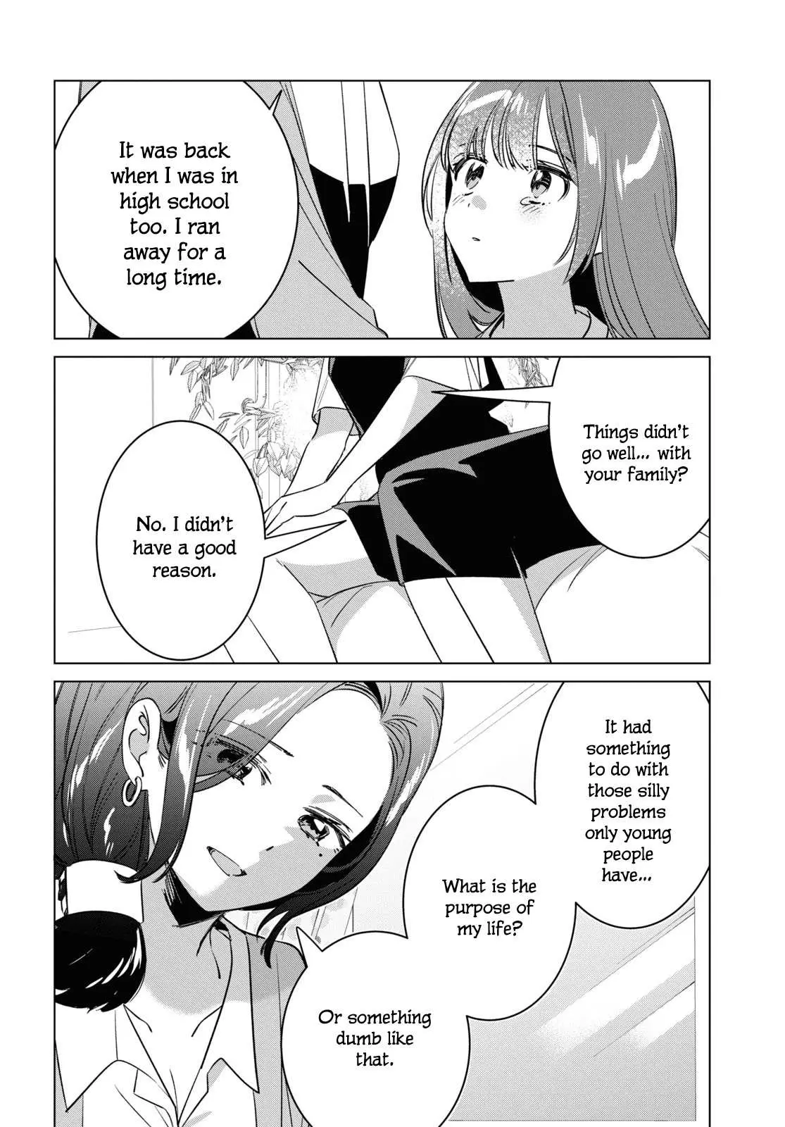 I Shaved. Then I Brought A High School Girl Home. Chapter 55 page 39 - 