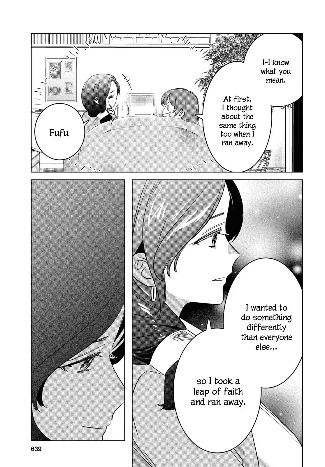 I Shaved. Then I Brought A High School Girl Home. Chapter 55 page 40 - 