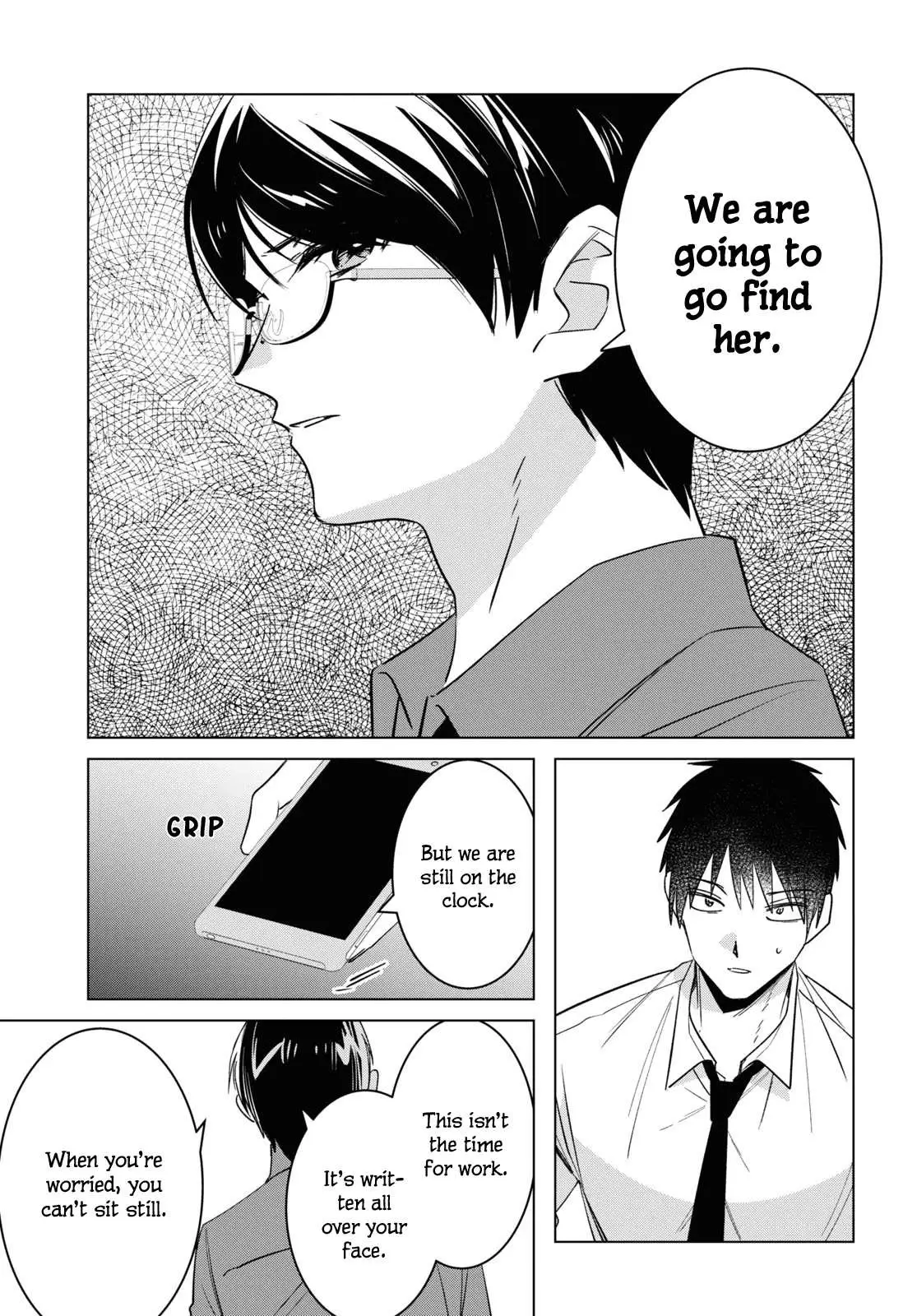 I Shaved. Then I Brought A High School Girl Home. Chapter 55 page 6 - 