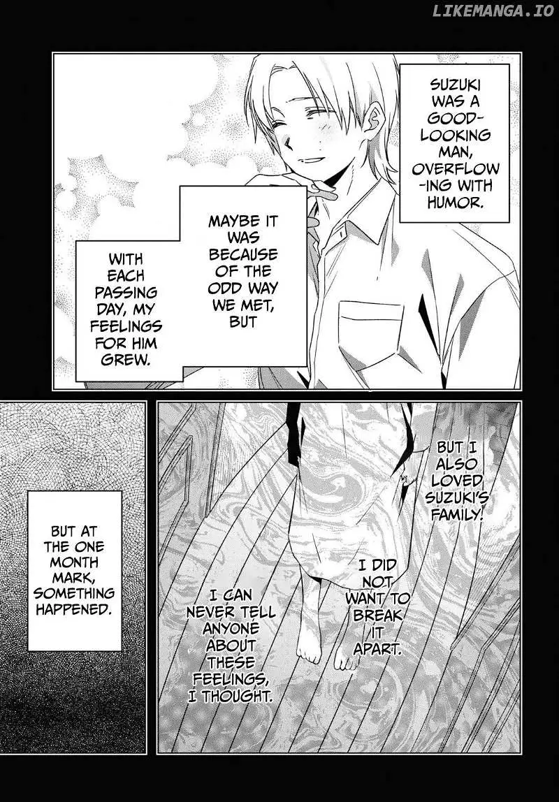 I Shaved. Then I Brought A High School Girl Home. Chapter 56 page 19 - 