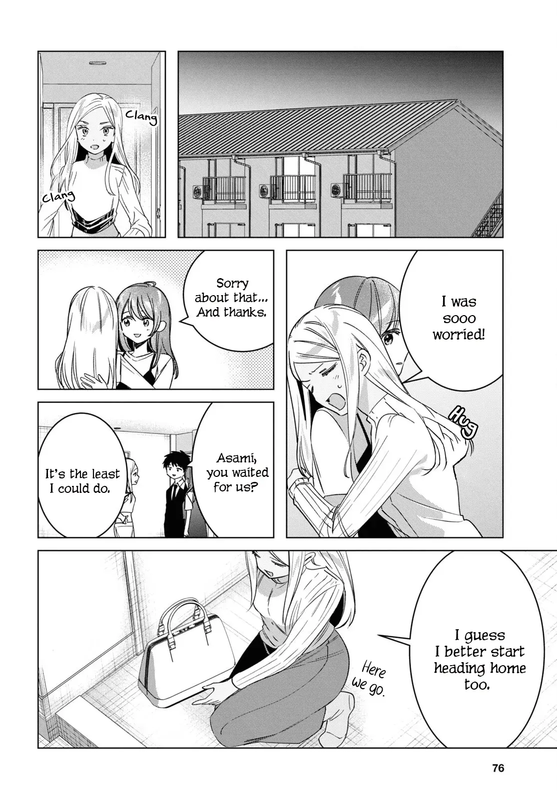 I Shaved. Then I Brought A High School Girl Home. Chapter 57 page 16 - 