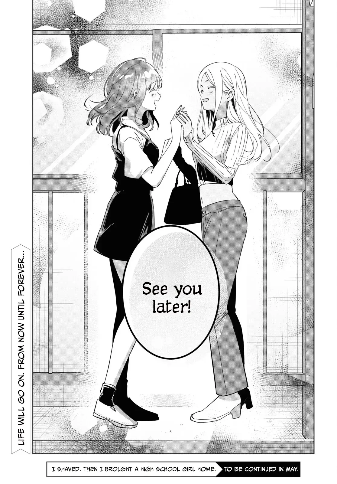 I Shaved. Then I Brought A High School Girl Home. Chapter 57 page 21 - 