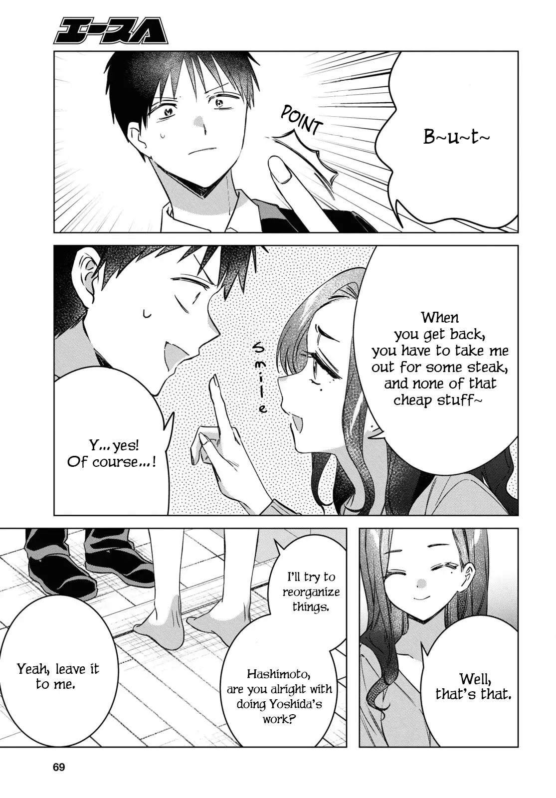 I Shaved. Then I Brought A High School Girl Home. Chapter 57 page 9 - 