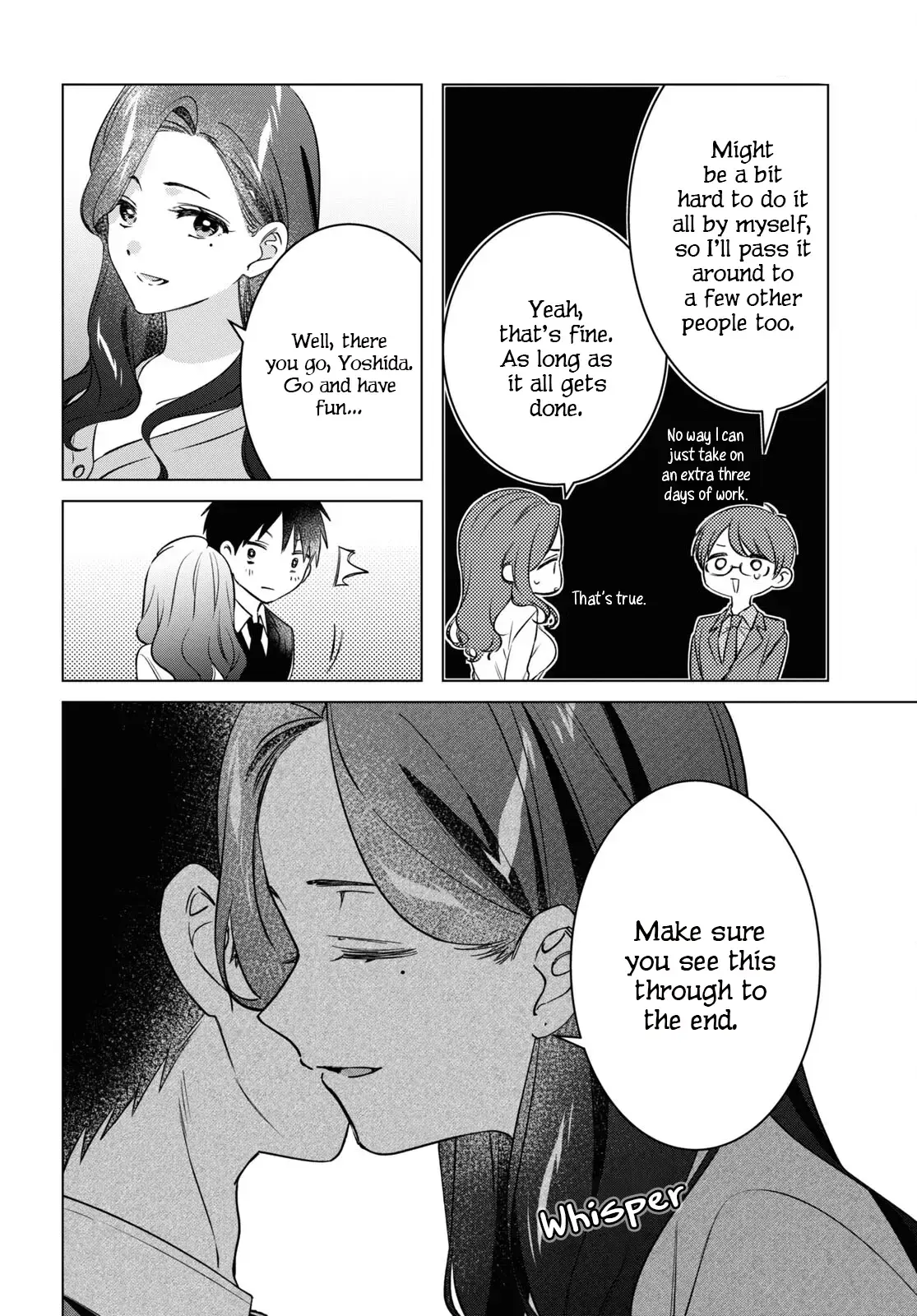 I Shaved. Then I Brought A High School Girl Home. Chapter 57 page 10 - 