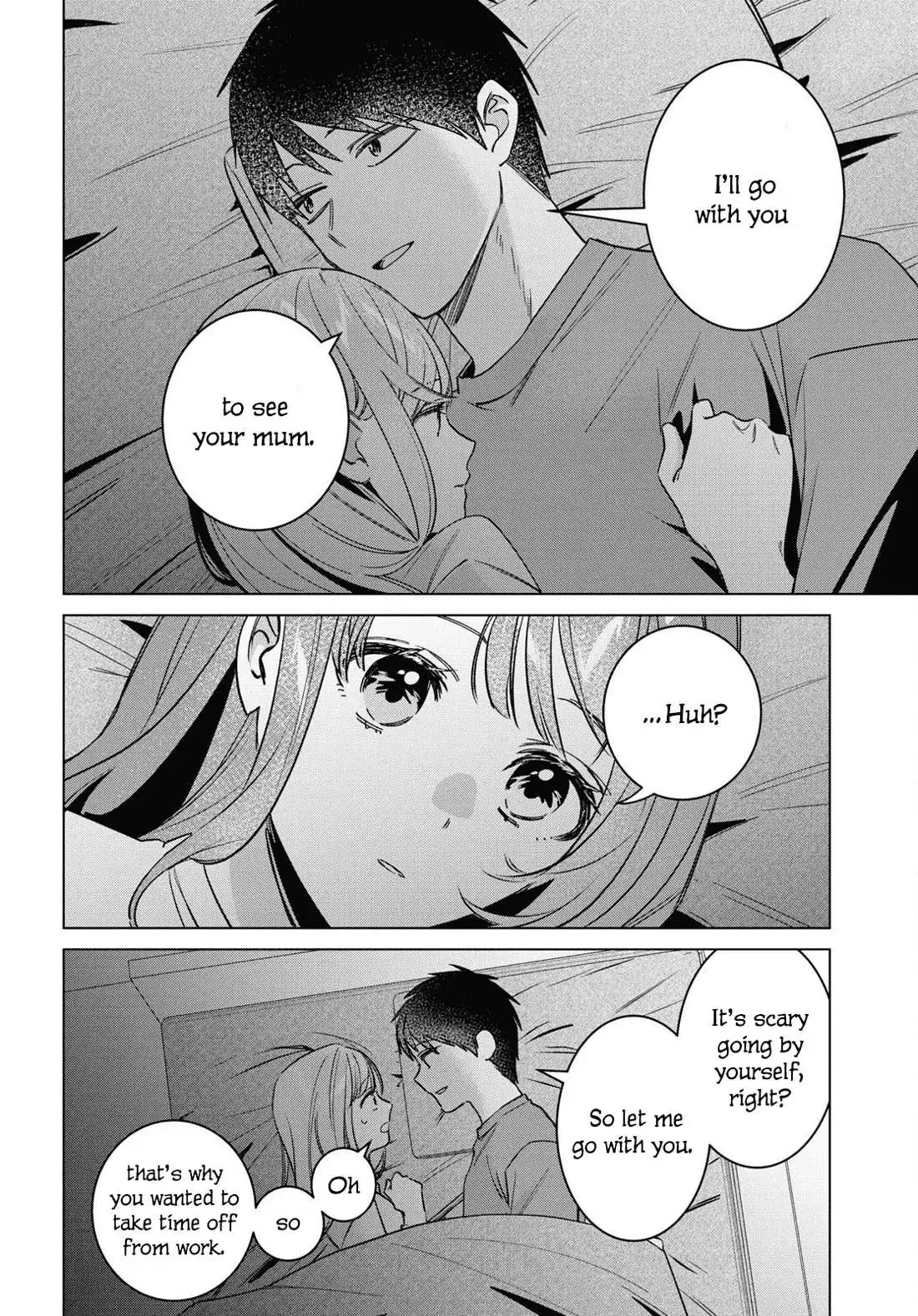 I Shaved. Then I Brought A High School Girl Home. Chapter 58 page 16 - 