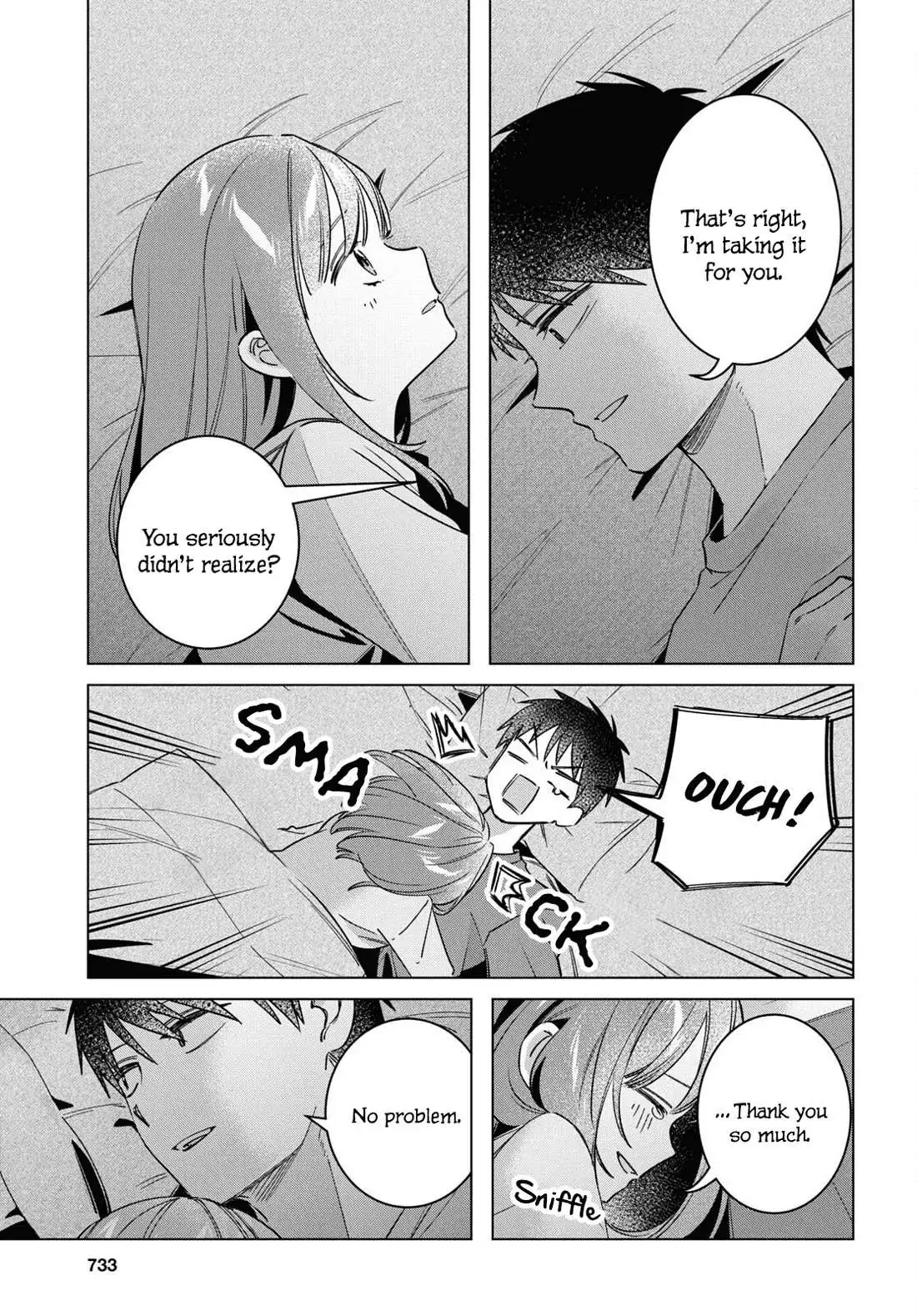 I Shaved. Then I Brought A High School Girl Home. Chapter 58 page 17 - 