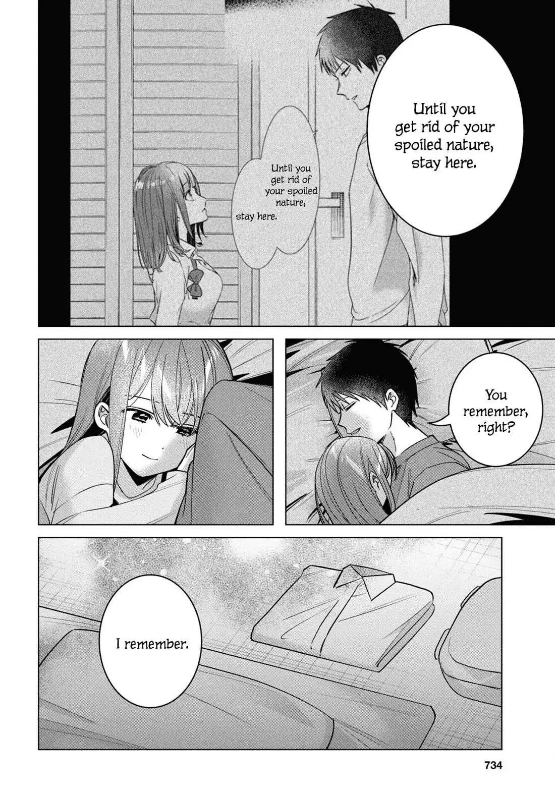 I Shaved. Then I Brought A High School Girl Home. Chapter 58 page 18 - 