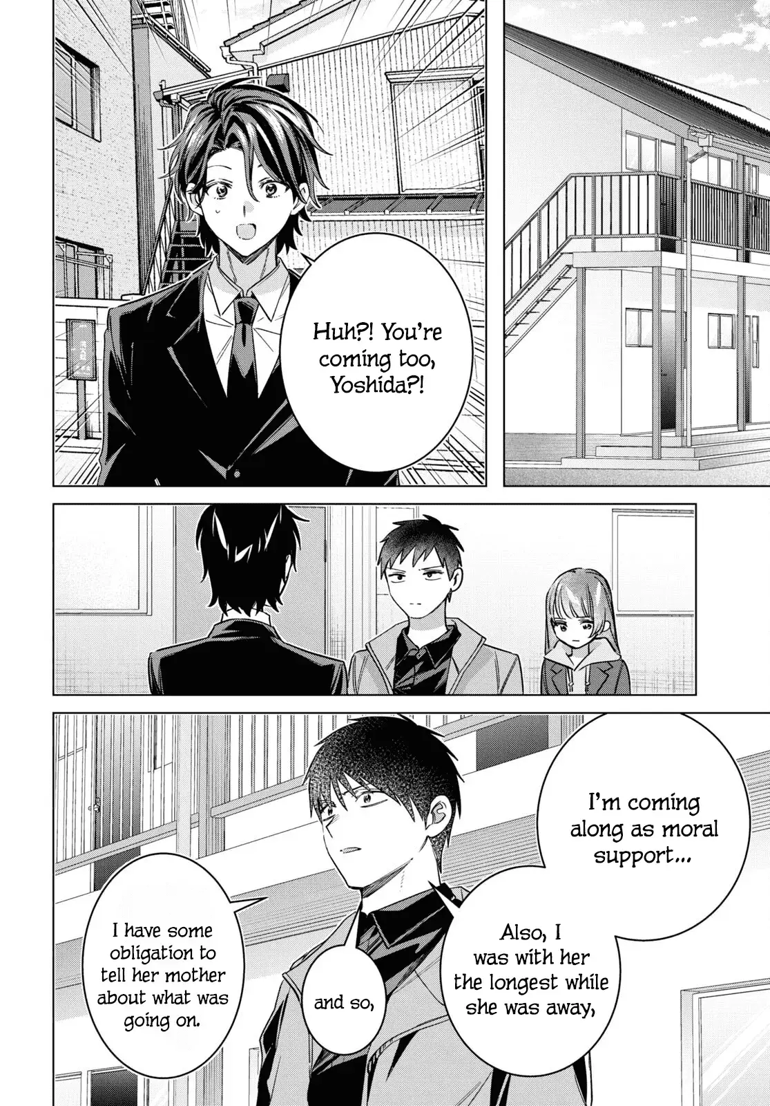 I Shaved. Then I Brought A High School Girl Home. Chapter 58 page 20 - 