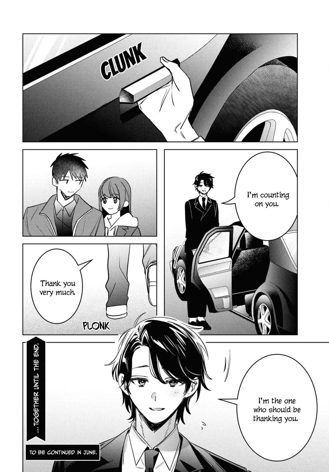 I Shaved. Then I Brought A High School Girl Home. Chapter 58 page 22 - 