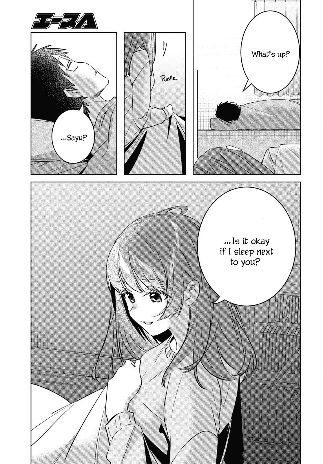 I Shaved. Then I Brought A High School Girl Home. Chapter 58 page 5 - 