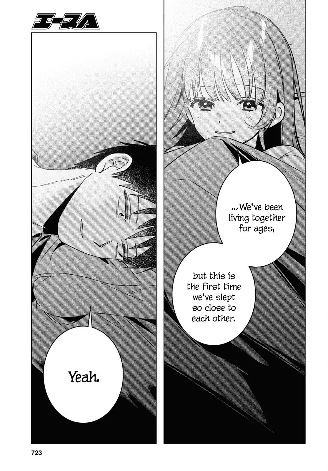 I Shaved. Then I Brought A High School Girl Home. Chapter 58 page 7 - 