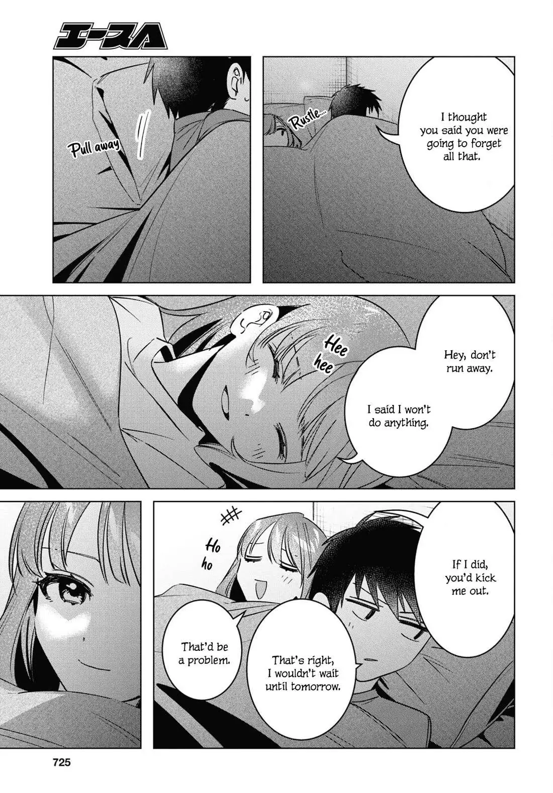 I Shaved. Then I Brought A High School Girl Home. Chapter 58 page 9 - 