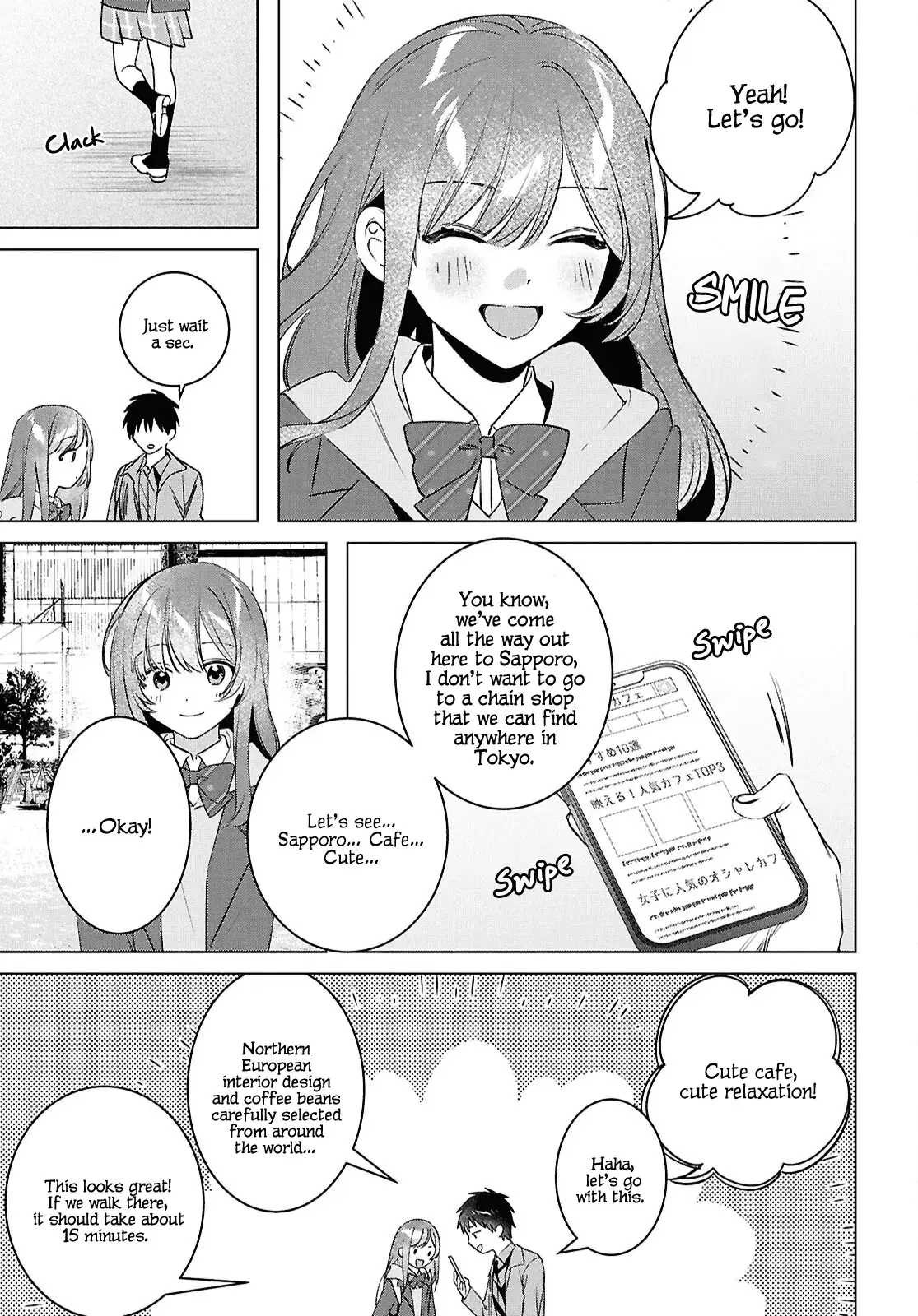 I Shaved. Then I Brought A High School Girl Home. Chapter 59.2 page 5 - 