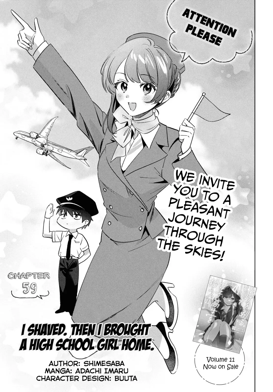 I Shaved. Then I Brought A High School Girl Home. Chapter 59 page 2 - 