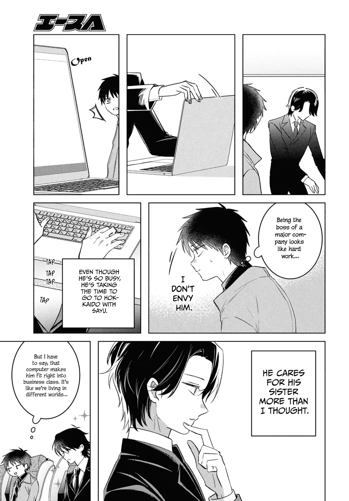 I Shaved. Then I Brought A High School Girl Home. Chapter 59 page 12 - 