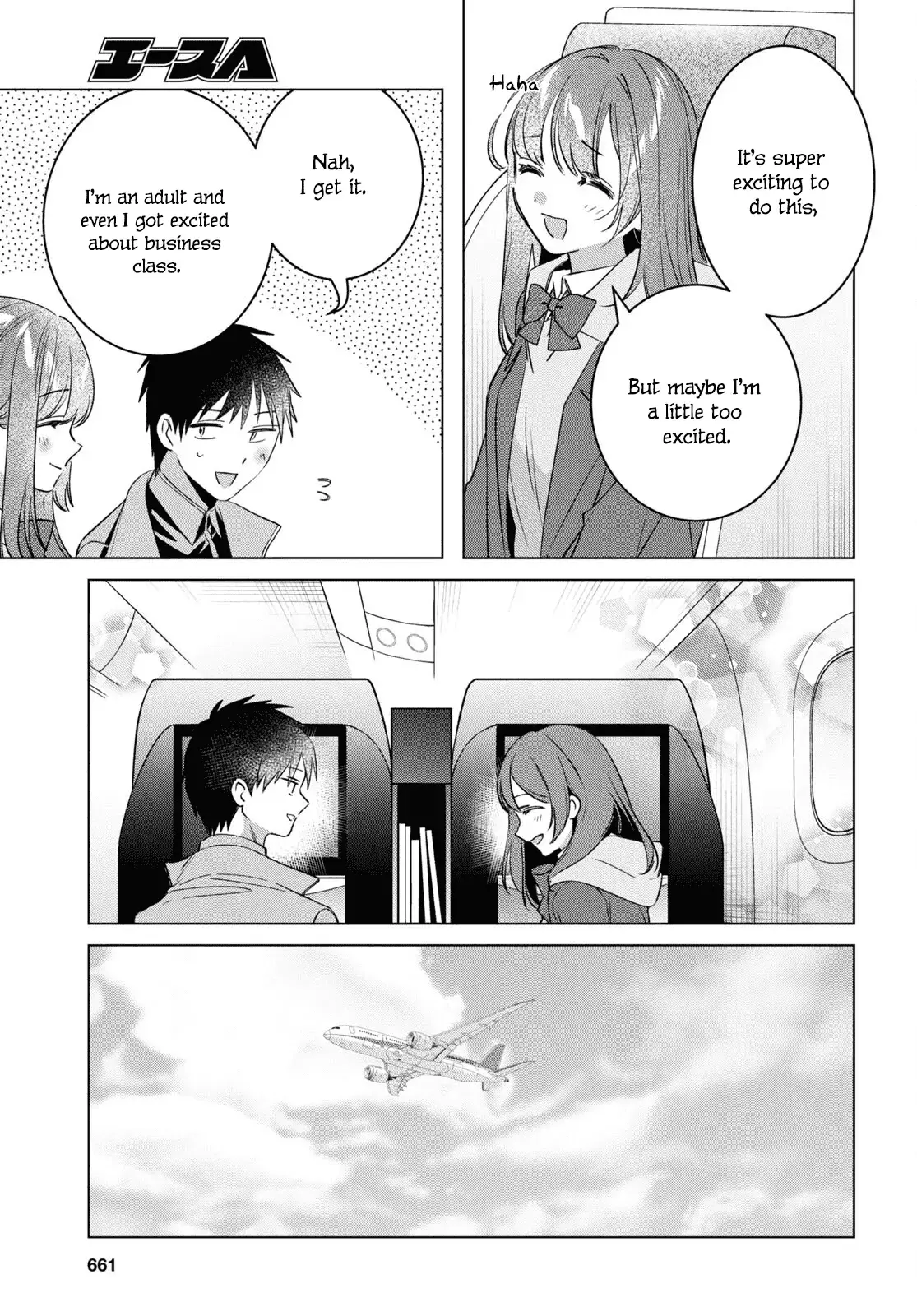 I Shaved. Then I Brought A High School Girl Home. Chapter 59 page 14 - 