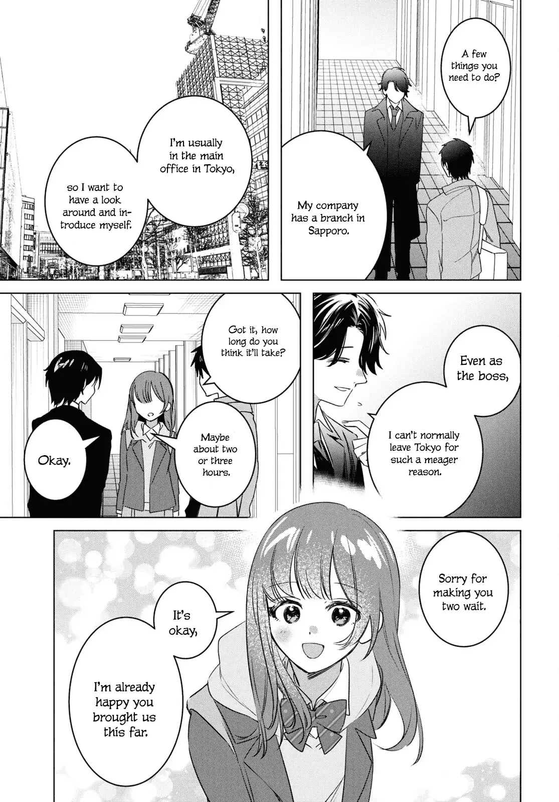 I Shaved. Then I Brought A High School Girl Home. Chapter 59 page 16 - 