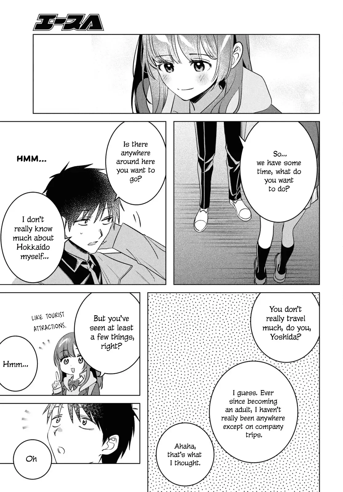 I Shaved. Then I Brought A High School Girl Home. Chapter 59 page 18 - 