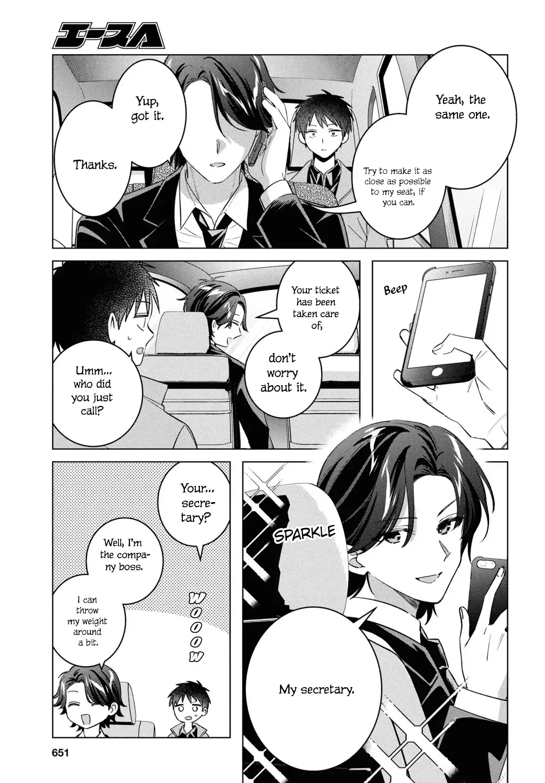 I Shaved. Then I Brought A High School Girl Home. Chapter 59 page 4 - 