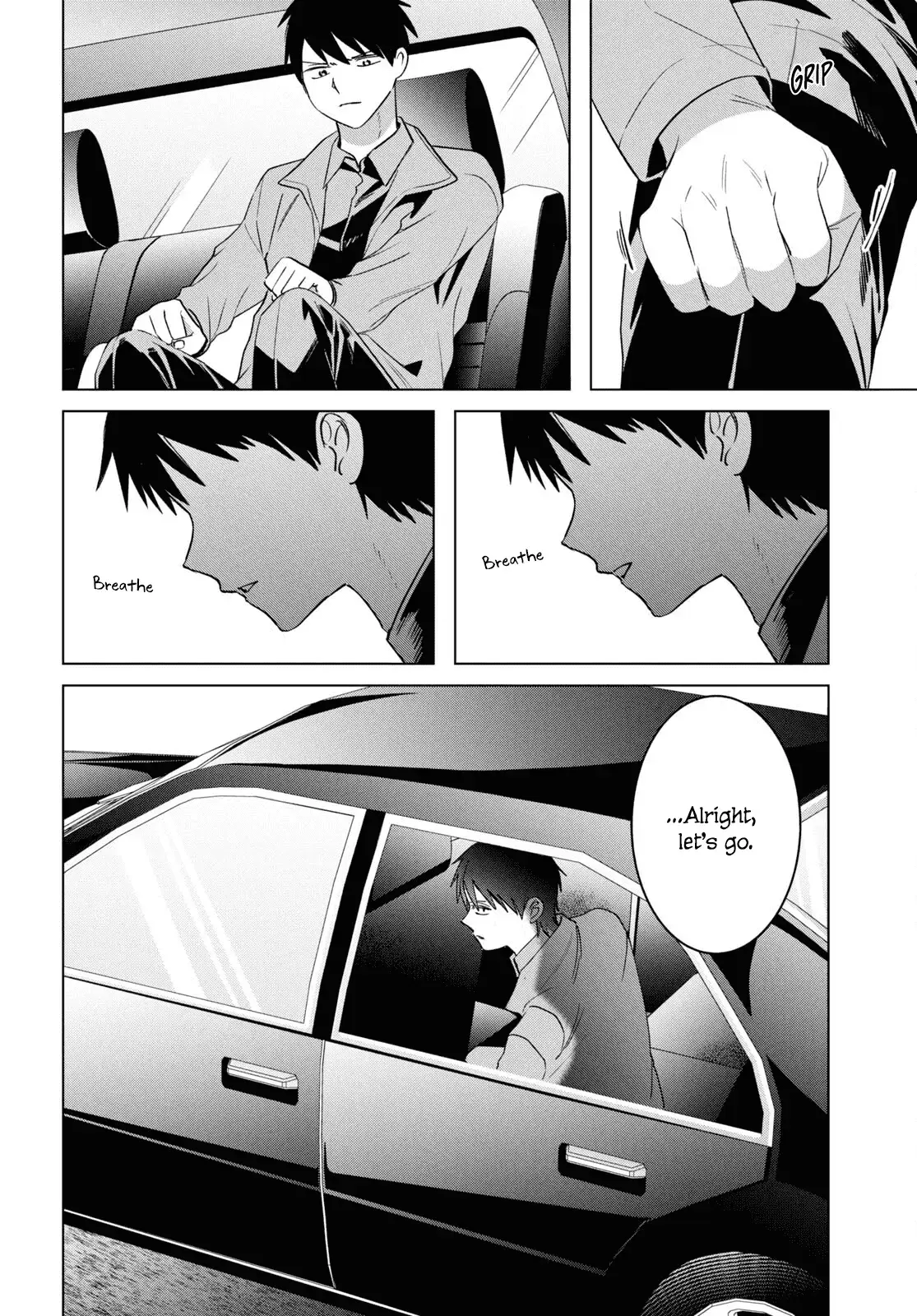 I Shaved. Then I Brought A High School Girl Home. Chapter 59 page 7 - 