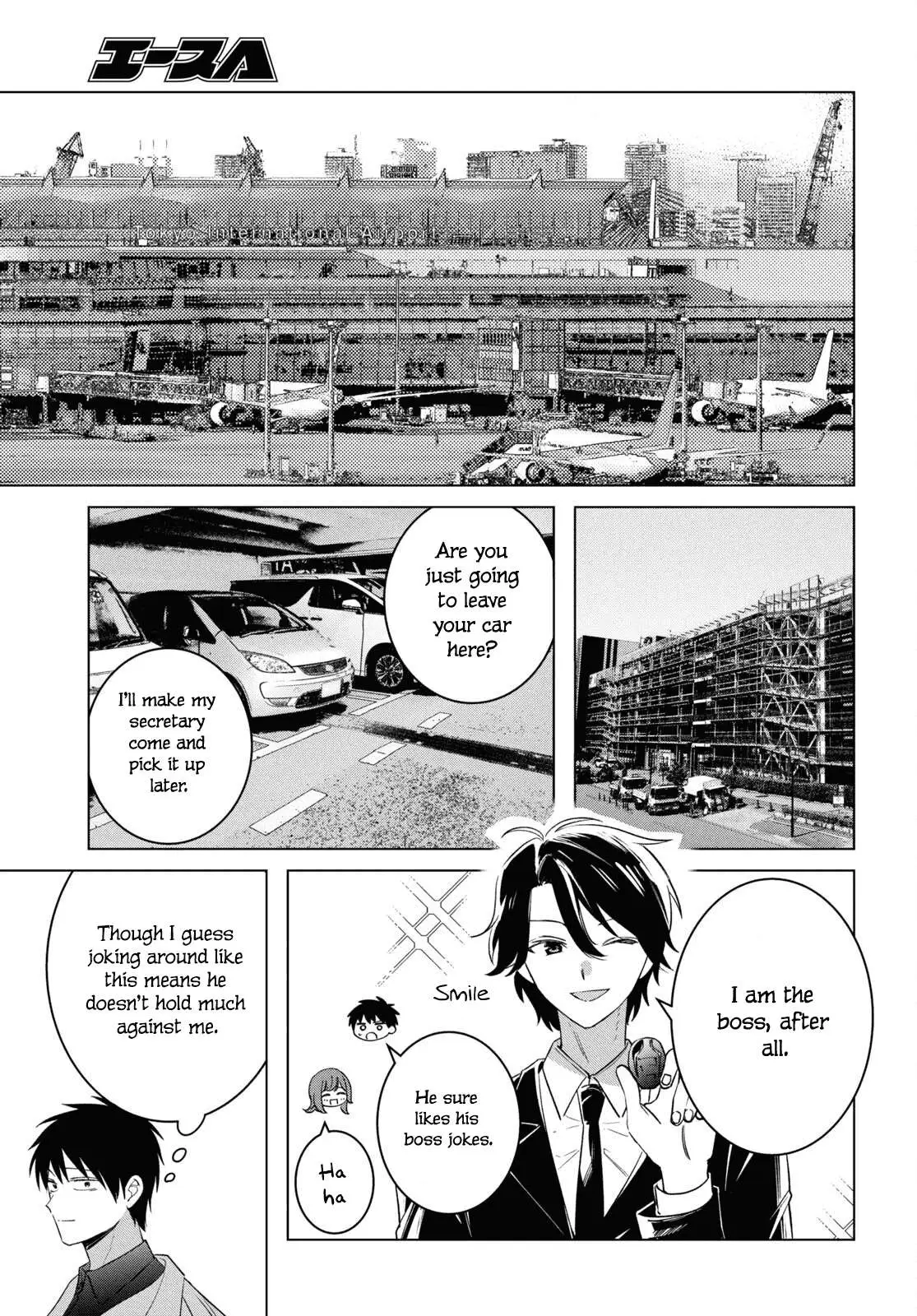 I Shaved. Then I Brought A High School Girl Home. Chapter 59 page 8 - 