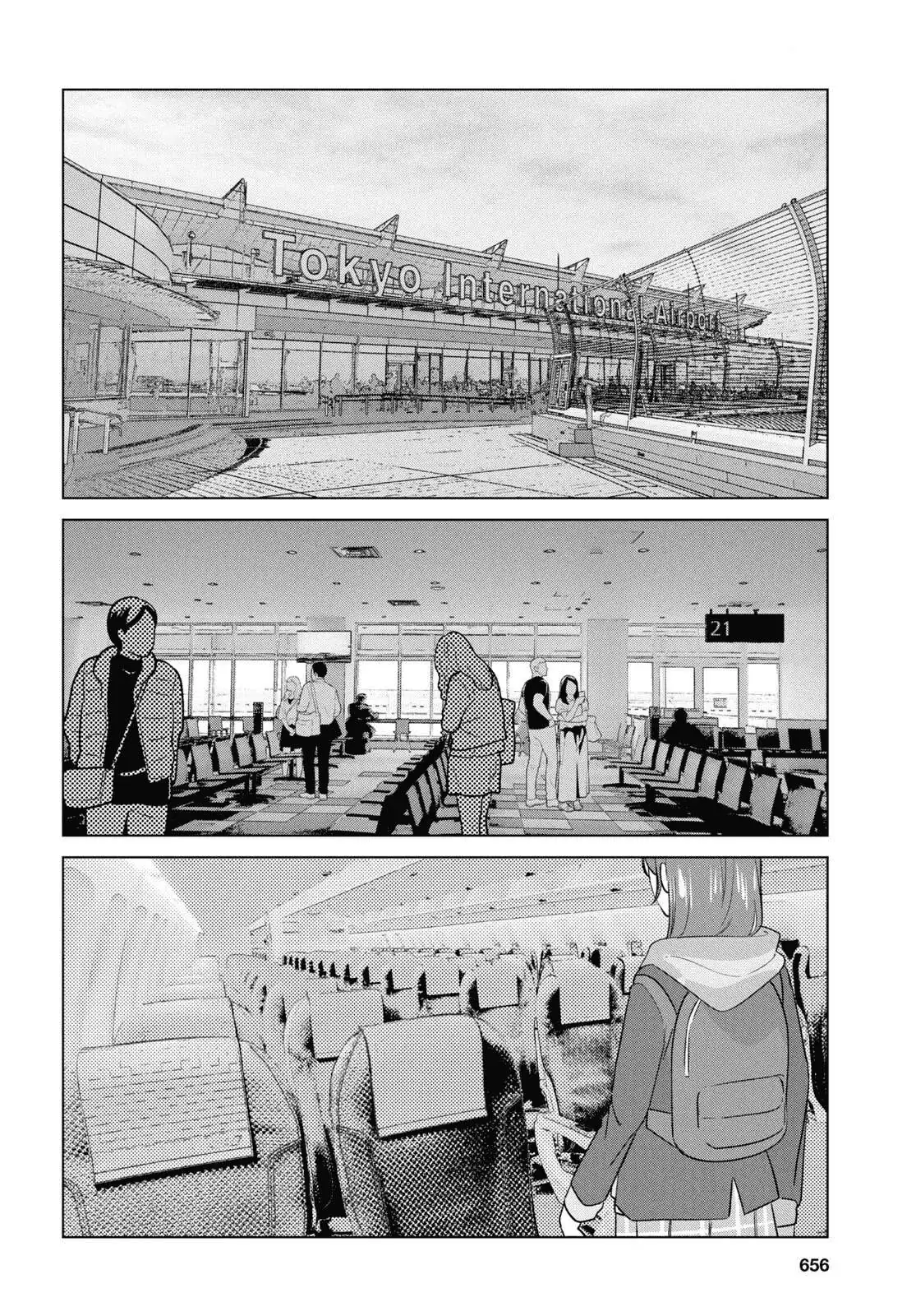 I Shaved. Then I Brought A High School Girl Home. Chapter 59 page 9 - 