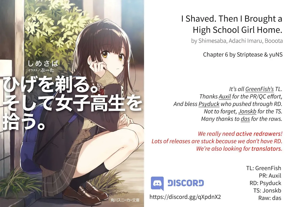 I Shaved. Then I Brought A High School Girl Home. Chapter 6 page 1 - 