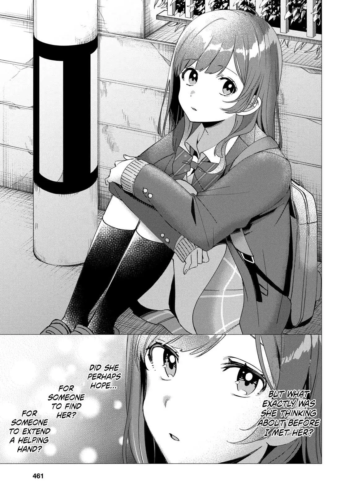 I Shaved. Then I Brought A High School Girl Home. Chapter 6 page 16 - 