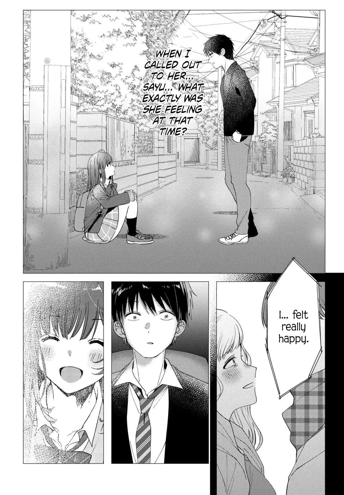 I Shaved. Then I Brought A High School Girl Home. Chapter 6 page 17 - 