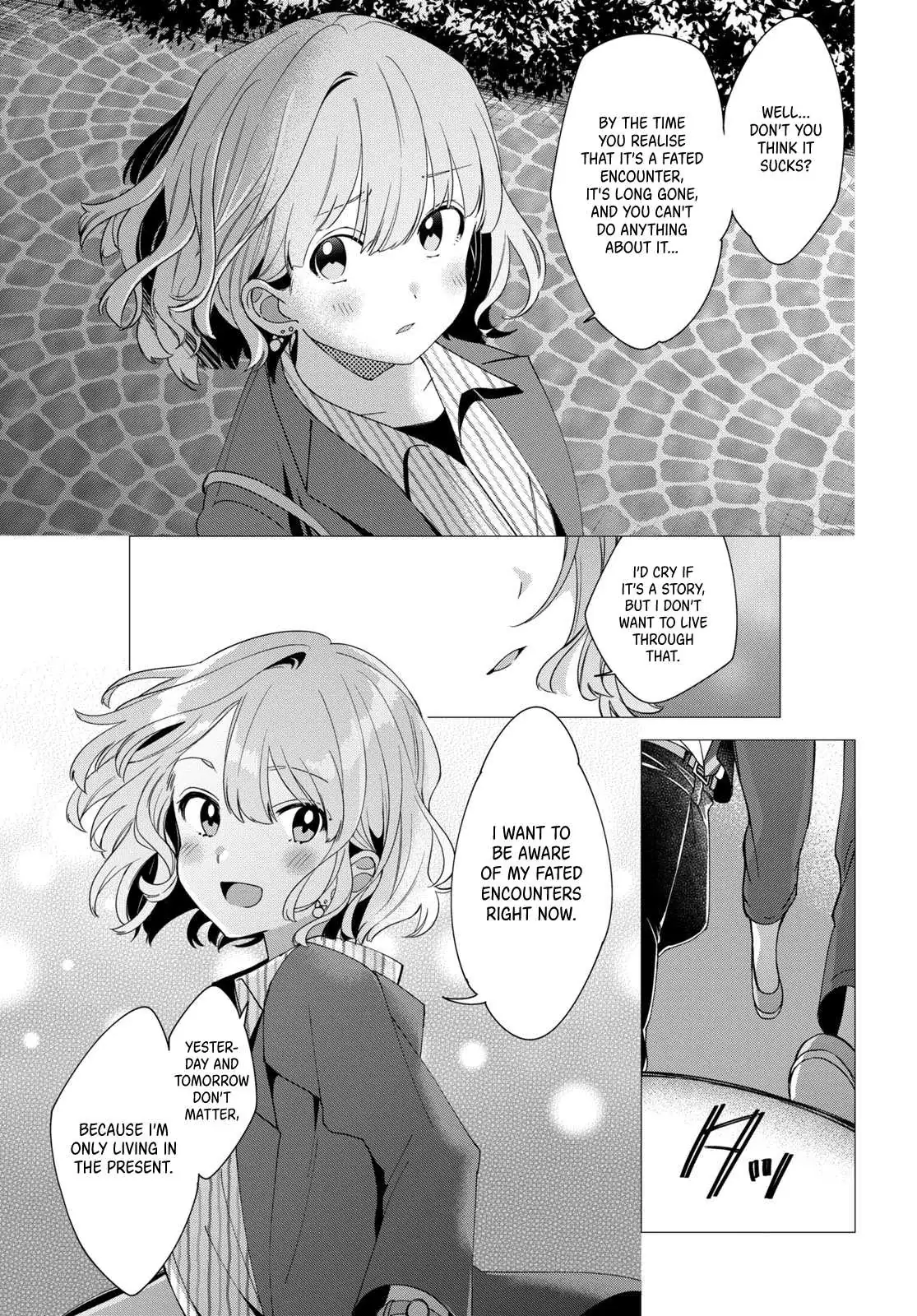 I Shaved. Then I Brought A High School Girl Home. Chapter 6 page 20 - 