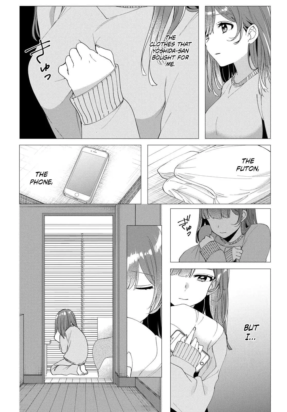 I Shaved. Then I Brought A High School Girl Home. Chapter 6 page 3 - 