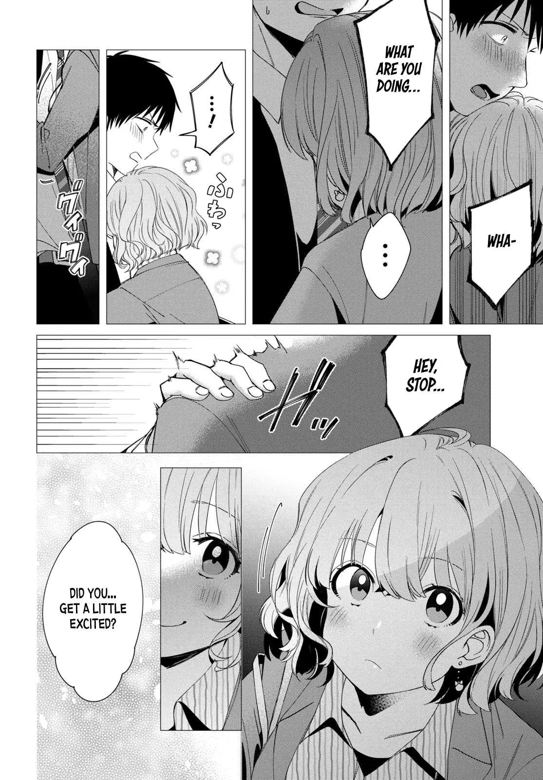 I Shaved. Then I Brought A High School Girl Home. Chapter 6 page 24 - 